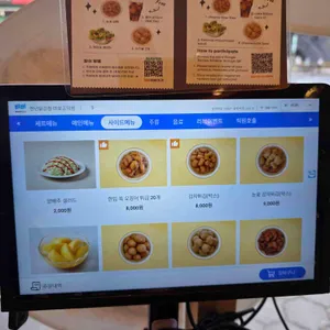 천년닭강정 리뷰 사진