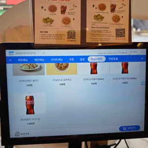 천년닭강정 리뷰 사진