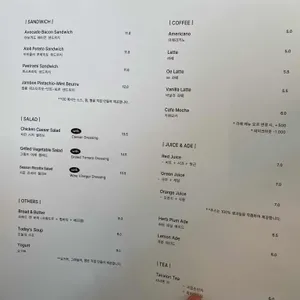 오이 리뷰 사진