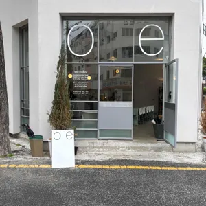 오이 대표 사진