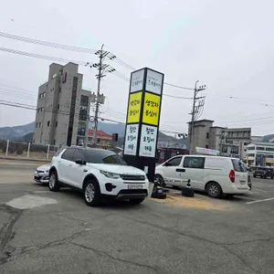 옹골지기 리뷰 사진