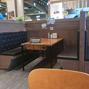 1984그수육집칼국수 리뷰 사진