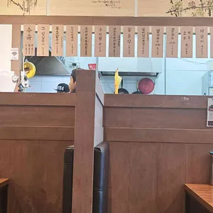 1984그수육집칼국수 대표 사진