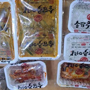 송담추어탕 리뷰 사진