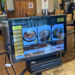 김할머니의령소바 리뷰 사진