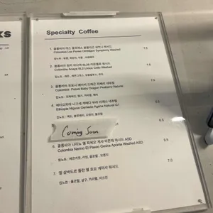언더워터 커피 로스터스 리뷰 사진