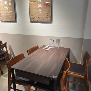 카레약방 대표 사진