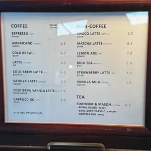 러스트 베이커리 리뷰 사진