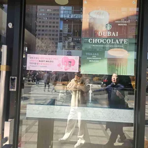 스타벅스 리뷰 사진