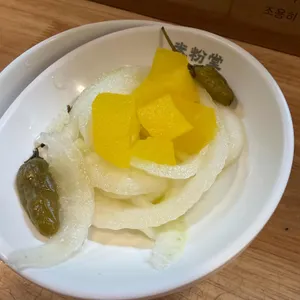 미분당 대표 사진