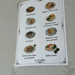 리프커피 리뷰 사진