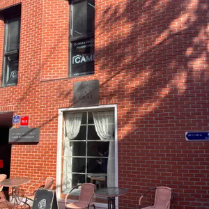 리프커피 사진 1