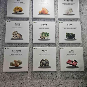 해율만두전골 리뷰 사진