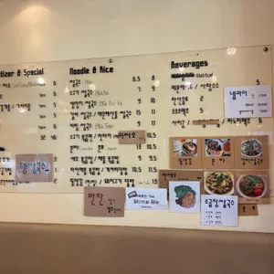 PHO358 리뷰 사진
