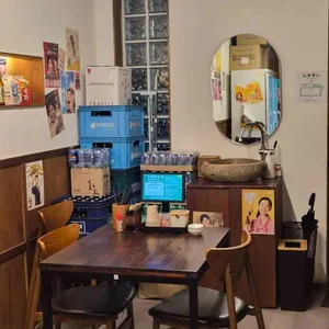 시바스시 대표 사진