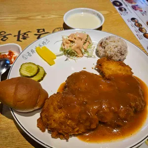 금화왕돈까스 사진 1