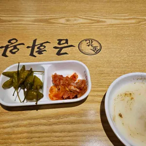 금화왕돈까스 사진 2