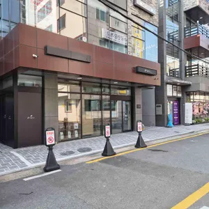 베이커리 그리뉴 사진