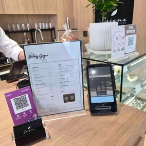 베이커리 그리뉴 리뷰 사진