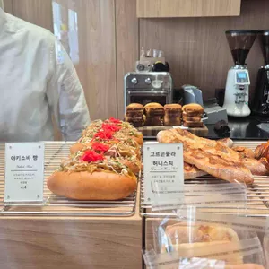 베이커리 그리뉴 리뷰 사진