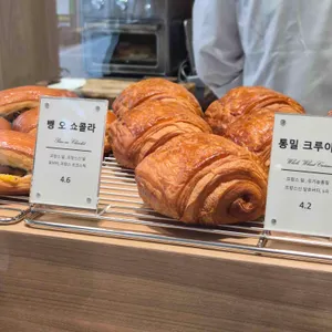 베이커리 그리뉴 리뷰 사진