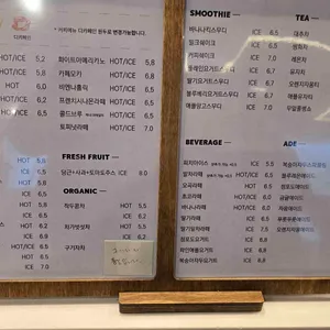 이지요 리뷰 사진