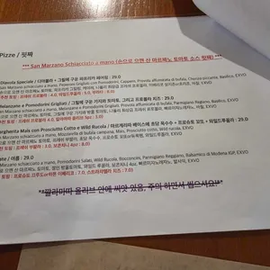 주토피아 리뷰 사진