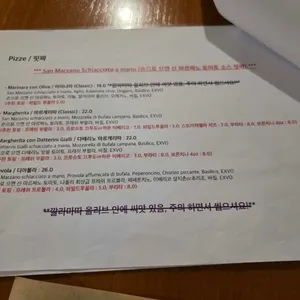 주토피아 리뷰 사진