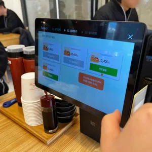 육회바른연어 리뷰 사진