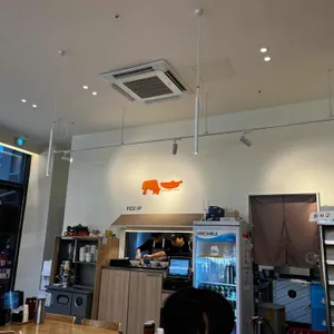 육회바른연어 대표 사진