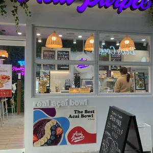 아사이퍼플 대표 사진