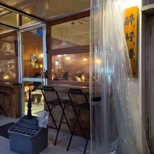 취호전 대표 사진