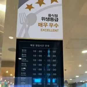 스타벅스 리뷰 사진