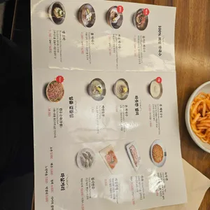 장원막국수 리뷰 사진