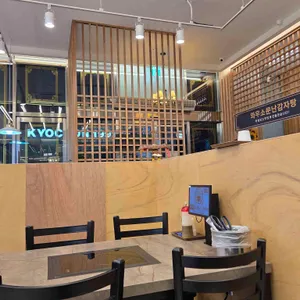 와우소문난감자탕 대표 사진