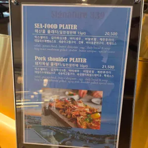 외도339 리뷰 사진