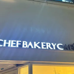 김민성셰프베이커리 사진 1