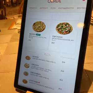 올리페페 리뷰 사진