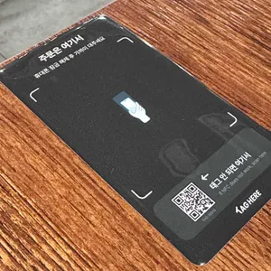 온규 리뷰 사진