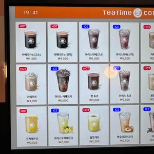 달살롱 리뷰 사진