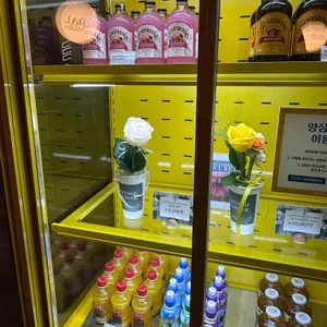 달살롱 리뷰 사진