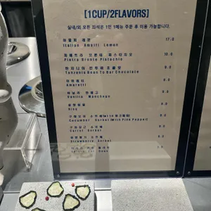 피에트라 리뷰 사진