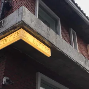 카프하우스 사진 1