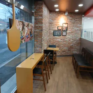 도미노피자 대표 사진