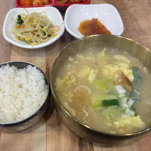 육곱식당 사진 1