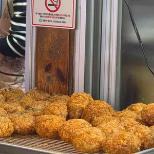 수제어묵고로케 리뷰 사진