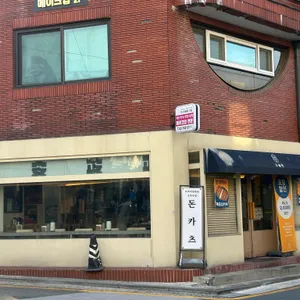 시올돈 대표 사진