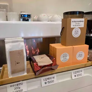 밥스딜라잇 리뷰 사진