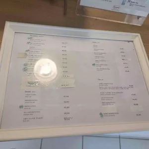 베이커리하모니 리뷰 사진