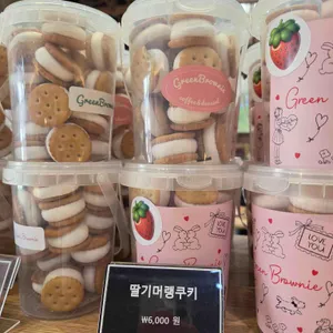 연산문화창고카페 그린브라우니 대표 사진
